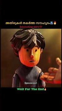 Overcoming Differences: A Journey of Unity👬🥰