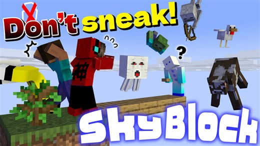 Don't Sneak! Hard Sky Block Challenge Minecraft Map