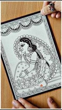 Madhubani Women Drawing | Madhubani Bride Step by Step Tutorial | How to Draw Madhubani Art |