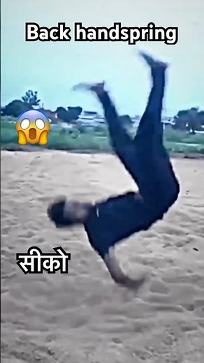 Back Handspring Tutorial for Beginners | Step-by-Step Back Jump Guide!