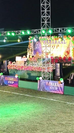 MAHAKAAL CUP GROUND VIEW 😱