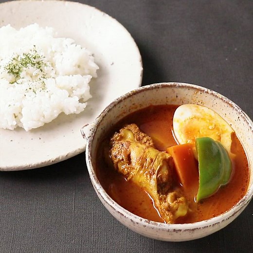 おうちで簡単 北海道スープカレー 作り方・レシピ | クラシル