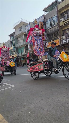 2026 02 14高雄左營太子宮【中壇元帥】 往 祖廟 高雄鼓山龍水化龍宮 謁祖晉香 慶成入火安座 平安遶境大典 122