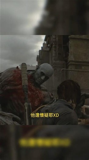 New Levels of Noob! Even the Boss is Stunned I Managed to Dodge a Single Move!