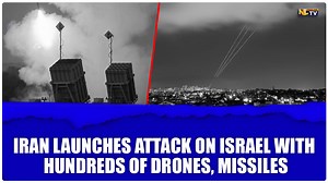 Iran has launched an attack on Israel using hundreds of drones and missiles, according to Israel's military spokesman Daniel Hagari. He shared that Iran launched UAVs from its territory towards Israel's territory and emphasised that Israel is working in close cooperation with the U.S and its partners to intercept these launches. Hagari highlighted the collaborative efforts aimed at countering the attacks and ensuring the safety and security of Israel. | NLTV | Facebook