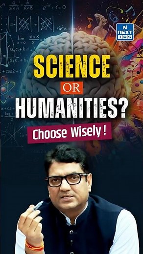 How To Choose The Right Optional Subject | Science vs Humanities Explained | NEXT IAS