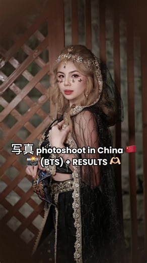Colorful China Photoshoot Experience | Amazing Results at the End