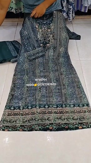 Readymade dress at Ma fashion #foryou #foryoupage #newcollection #whattowear #fashiontok #GNWM #onemillionaudition #unfreezemyacount @#foryou