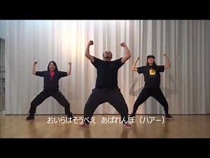 そうべえ音頭DVD