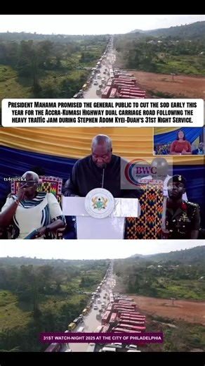 Accra-Kumasi Highway Dual Carriage Road Construction Update
