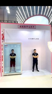 AI Portrait Replica Machine. WhatsApp: 8615975646824 Email:cntotemopto@gmail.com #djs #dj #evento #eventos #deejay #sonido #sonidos #ledscreen #leddisplay #advertisement #advertisment #advertise #advertising #hologram #holographic #virtualreality #vr #futuretech #hightech #3d #ai #sora #eventplanners #eventplanner #future #partyidea #meta #creativity #fun | Pro Stage Equipment Export