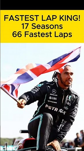 Lewis Hamilton Sets Fastest Lap Record: 17 Seasons in a Row! 🔥