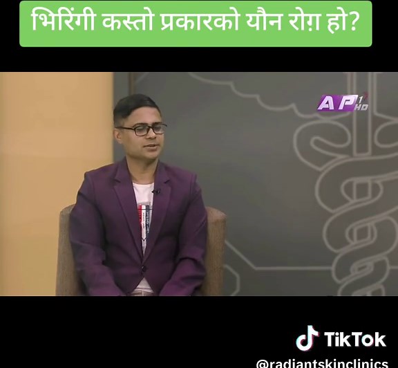 Understanding Syphilis: Symptoms and Treatment Options