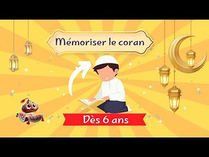 The method for learning the Quran