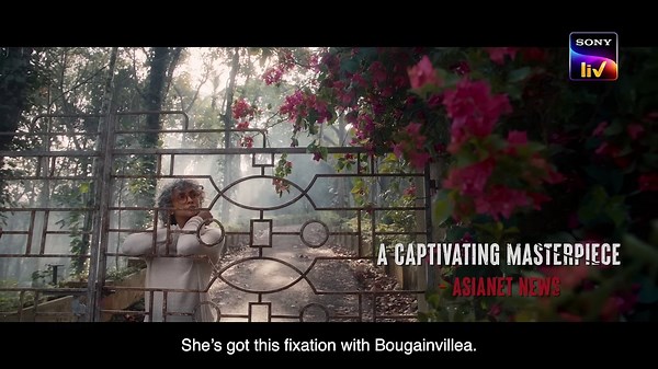 Bougainvillea | movie | 2024 | Official Trailer