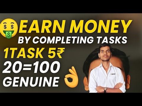 Earn ₹300 Daily by Completing Tasks 💸 | Genuine App | 1 Task = ₹5 | TaskMate Earning Proof 💰