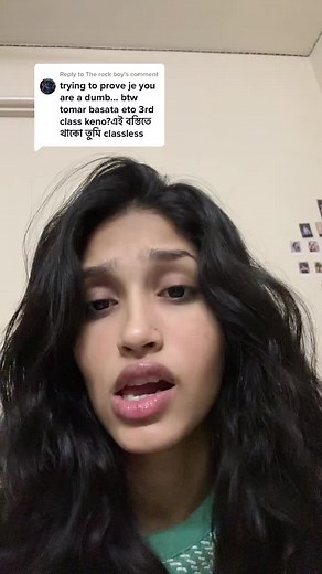 Protity✨ on TikTok