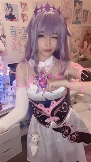 Exploring Koseki Bijou Cosplay in Hololive