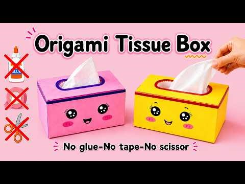 DIY Origami Tissue Box | No Glue No Tape No scissor | Easy Paper Craft Tutorial