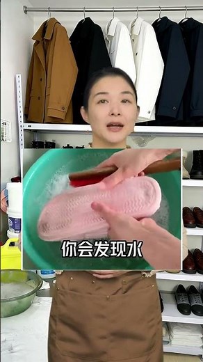 Revive Your Slippers: How to Clean & Refresh Them