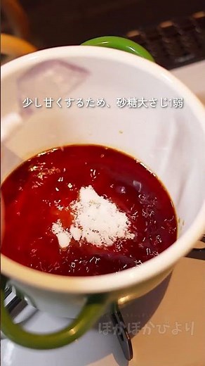 葉とうがらしの佃煮 #簡単レシピ #家庭菜園