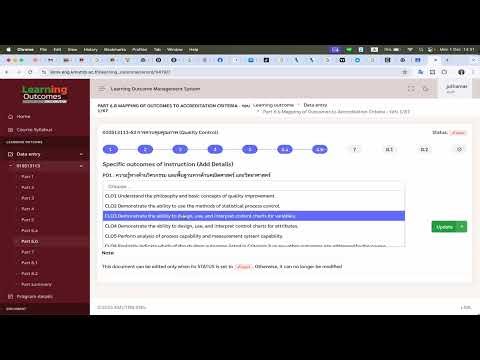 Course Syllabus - วัดผลผ่าน CLO (Course learning outcomes)