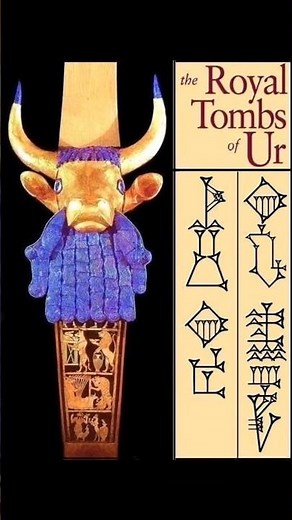 The Royal Tombs of Ur #history #didyouknow #ancient #ancienthistory