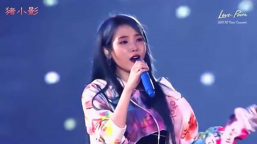 IU李知恩2019演唱会《Blueming》官方Live