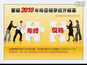 XGantt甘特图视频教程：如何实现关键路径的计算慧都控件网