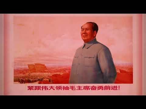 mao zedong propaganda music Red Sun in the Sky, but its future funk (kinda)