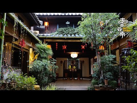 The living memory of Sun clan's ancient house