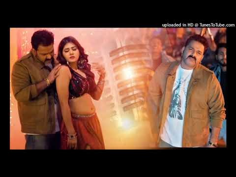 pardhanwa ke rahar me dj Sonam Music