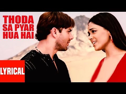 Thoda Sa Pyar Hua Hai Lyrical Video | Maine Dil Tujhko Diya |Udit Narayan,Alka Yagnik|Sohail,Sameera