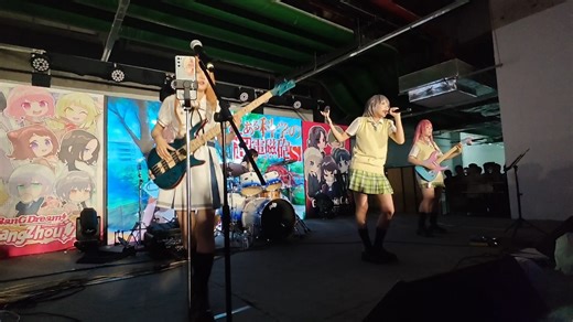 一口气看完扭蛋姬乐队 5.10 BanG Dream!同人only 所有演出曲目