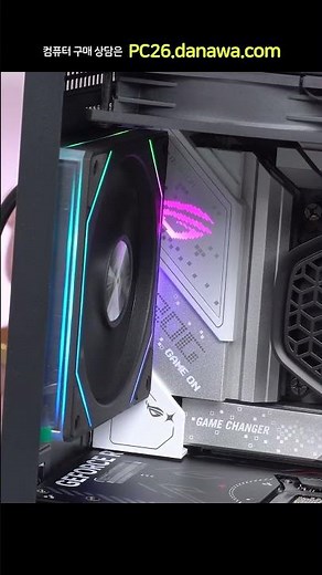 조립PC의 모든 것, 샵다나와 shop.danawa.com