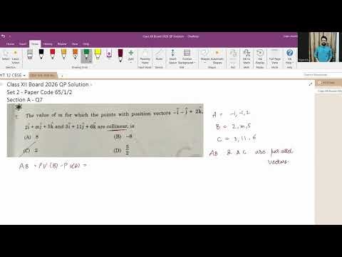 Class 12 CBSE 2026 Maths Q7 | Collinearity Condition | Vector Algebra MCQ