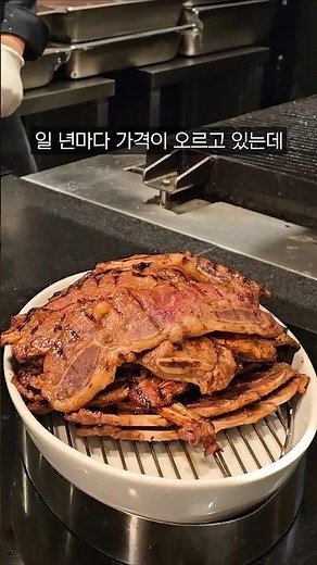 1인 194,000원 국내 최고가 호텔뷔페 음식들