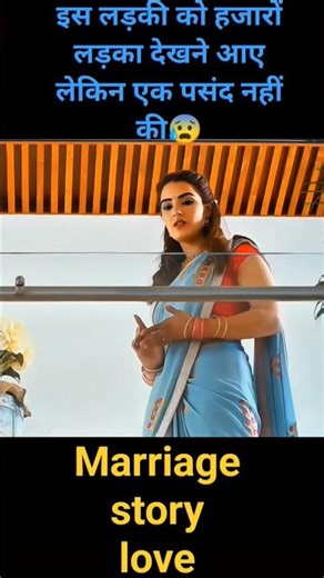 😳 इस लड़की का अजीब टेस्ट! कॉफी गिराकर करती है लड़कों को रिजेक्ट 😱 #msreeshankar #arjunaawards