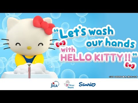 Let’s Wash Our Hands with HELLO KITTY!! (English Version)