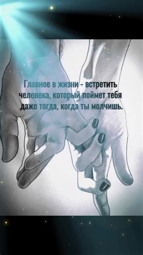 Дишка on TikTok