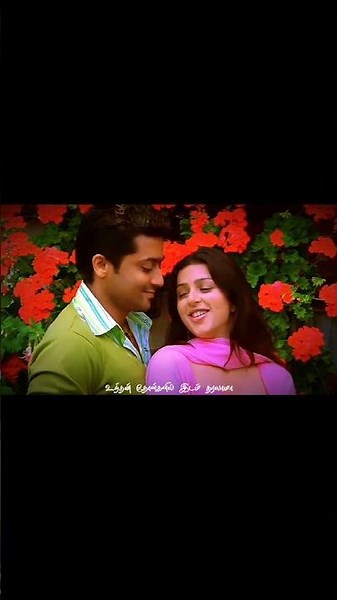 Munbe Vaa Song From Sillunu Oru Kadhal Req One 🤌🏻🖤 #shorts #suriya #sillunuorukaadhal