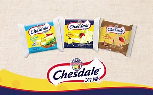《Chesdale 芝司乐 【⼀起Say Cheese 每⼀天】》 - TVC广告