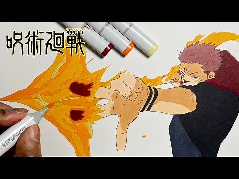 How to Draw Sukuna (Fire Arrow) Step by Step Tutorial! - Jujutsu Kaisen Season 2 (呪術廻戦)