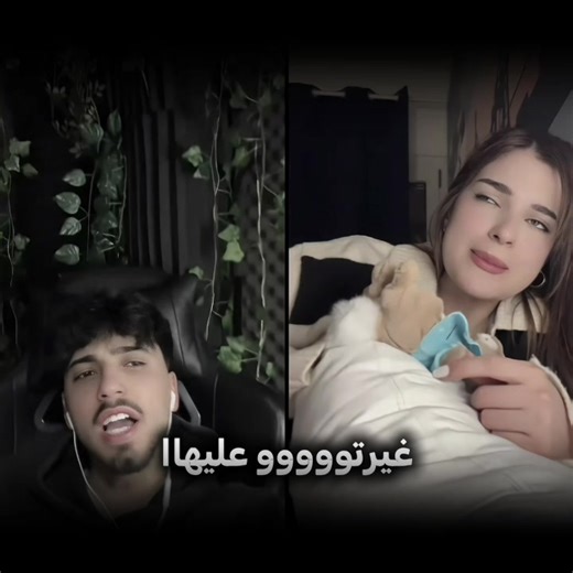 نور الهدى و ألان: تجميع أجمل اللحظات 💖