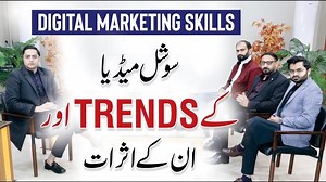 10K views · 46 reactions | Digital Marketing Skills: Social Media...