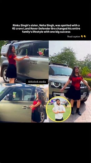 Abhishek Singh | Rinku Singh's Sister, Neha Singh, Flaunts ₹2 Crore Land Rover Defender 🚗💸 Neha Singh, the younger sister of Indian cricketer Rinku Singh,... | Instagram