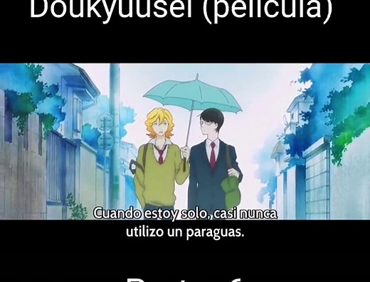 Doukyuusei Capítulo 1 - Temporada 2 en Español Latino