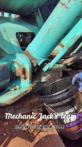 Excavator Hydraulic Cylinder and Final Drive Maintenance #mechanic #mechanicjack #excavator #hydraulics #finaldrive #maintenance | Mechanic Jack's team