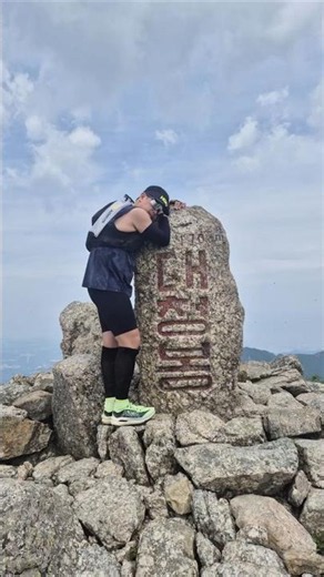 설악산 공룡능선 and 대청봉