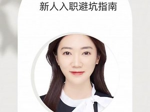 hey怎么登录